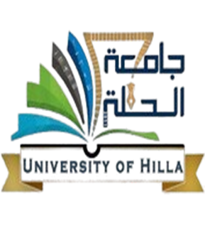 University of Hilla